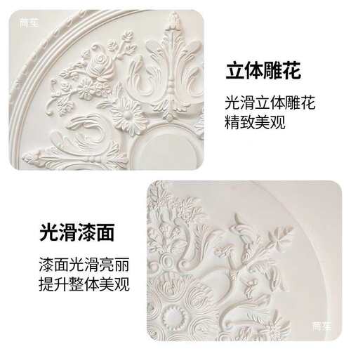 网红PU灯盘法式圆形吊详情客服顶型装饰仿石膏吊合灯底座造花组镂