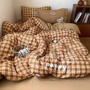 韩系卡通水洗202518J棉巾四套学生宿舍三绣件套件软糯亲毛肤床单