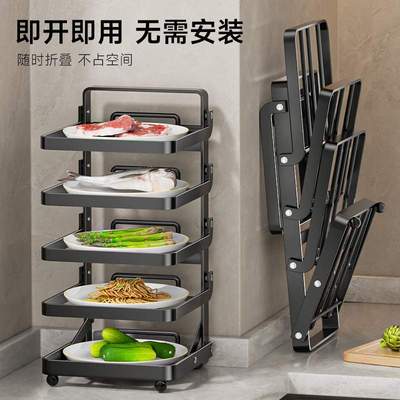 备菜架厨房壁挂式台面多层不锈钢可折叠配菜盘收纳架放菜碟置物架
