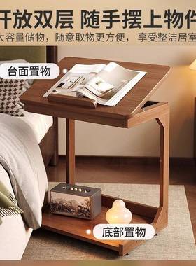 床头头柜家卧H328用室可移动实木2025新款创意床代替小边几床边置