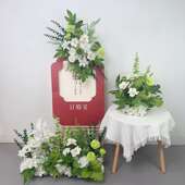 饰婚仿11895真花岁周布置订婚花艺摆件婚礼地排花假庆花装 迎宾花