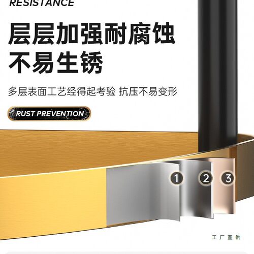 浴室置物落架30F5M678MS4不锈钢收纳架子厕所地洗手间多卫生间层