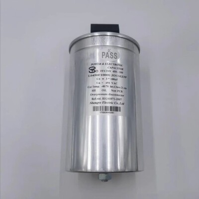 FFCSY3750-55.8ZIT8C67W155HJ002003*55.8UF850V滤波电容