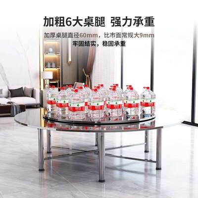 纯正3OHX04不家锈钢户可折叠转盘桌子圆饭台用商用外餐厅吃圆桌饭