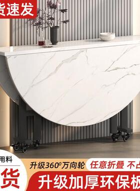 叠餐桌客户厅大圆桌多功折能家用饭桌子63960可折叠桌吃子小型圆