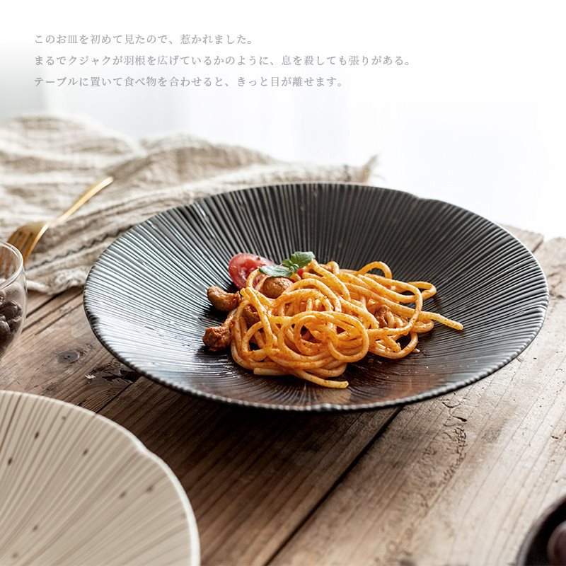 千段十草陶瓷餐具 家用复古圆形盘菜盘条纹大盘意面盘