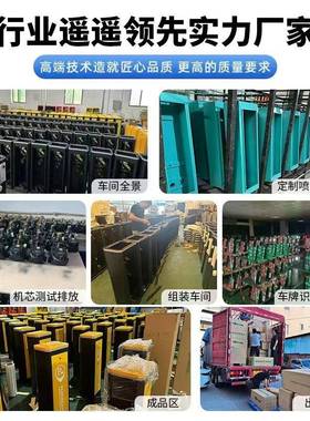 车牌识别一机无人值守降动抬杆停车场学体校小区收费系自统96297