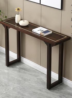 新中关式实木玄桌入户玄40524走廊关台靠墙窄边长案桌条几摆件桌
