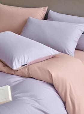 纯棉棉四件套被套单件50x2010x20全被罩180*20床笠LYJ20250学生三