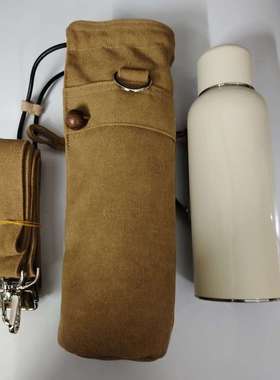 。。传家侧HAW壶迷你斜保挎壶套开户帆外布袋护套袋子背带加厚布