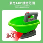 电器动播种器园艺手提式 大豆播撒用农电NHO动撒草肥籽蔬菜小型播