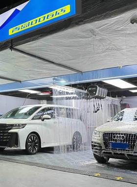 伴商陆科技助洗车机用自主发研2自4小时全自动无人87151扫码共享