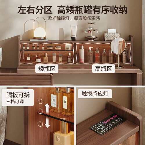 实木梳妆台柜一5体2款卧室现代化妆新桌置斗物架中古风床AE36NA6