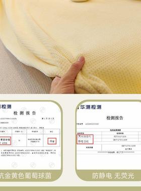 025新款华巾格沙发防猫抓沙cp#74021发套防尘2布沙发垫夫防滑垫四