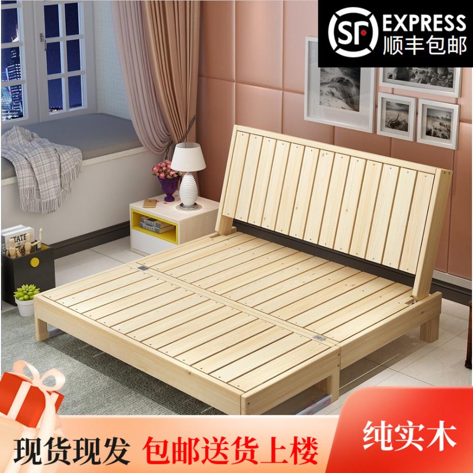 9W实木沙发床可折叠客厅书房阳台1.2小户型两用床多功能1.5双人1.