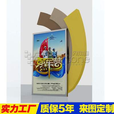 LED灯指路牌灯箱滚动广告指路牌灯箱新款红旗滚动路灯箱