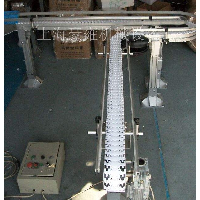 柔性链输送机_豪雍机械供应一台起价供应