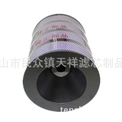 积柏时过滤器TW-3445N 积柏时线切割过滤器 JAPAX滤清器 TOKVO