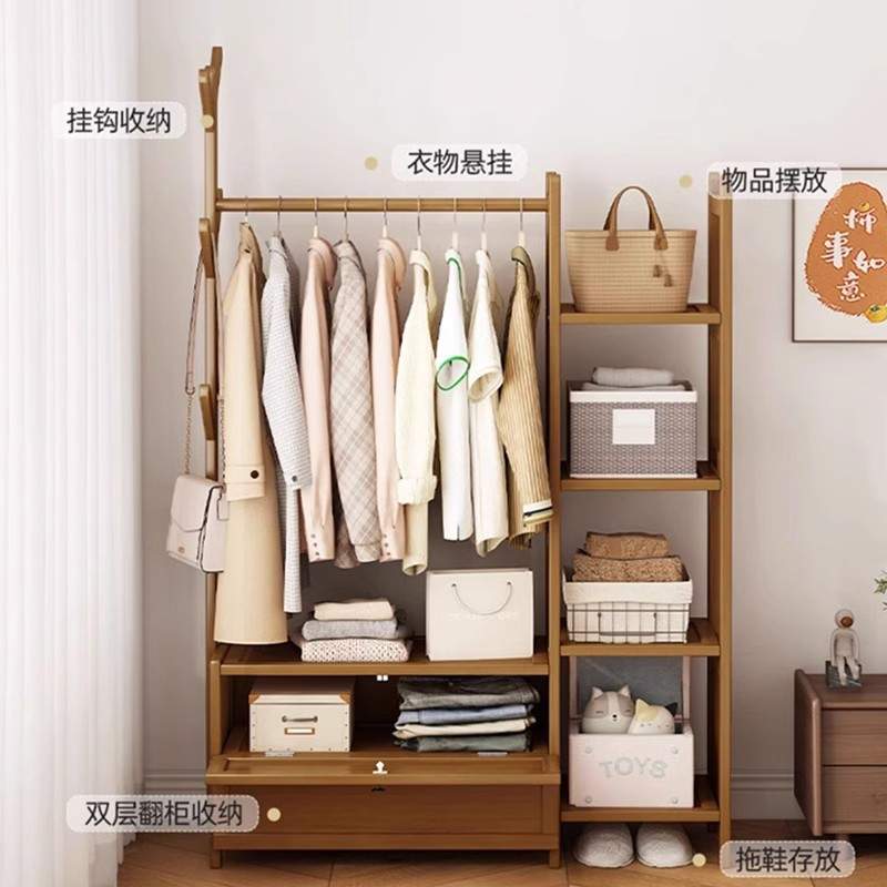 挂衣架卧室落地家用衣帽架不占空间衣服架子出租房用简易收纳衣柜