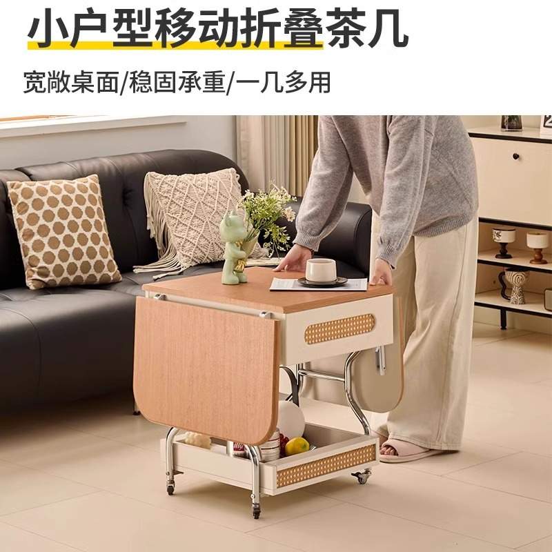可移动折叠边几沙发边柜中古风茶几带轮复古桌子客厅小推车置物架