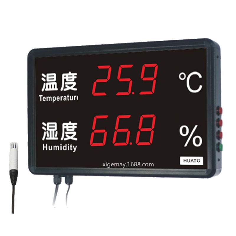 HUATO华图大屏LED显示温湿度表HE218A  大屏看板 温湿度计