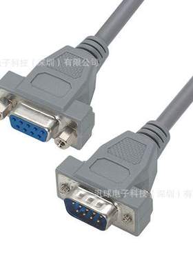 L-COM CSM9MF-1 1英尺/0.3米经济D-Sub线缆DB9公头/DB9母头 现货
