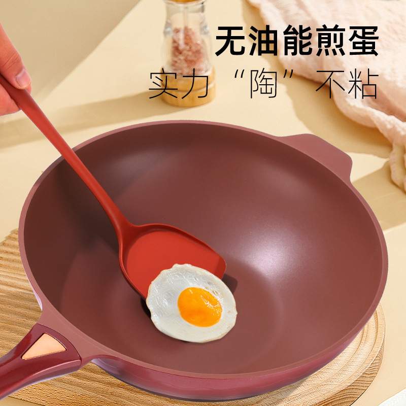 新款家用紫砂陶瓷不粘锅养生陶土炒菜蒸锅不粘锅多功能一体炒菜锅