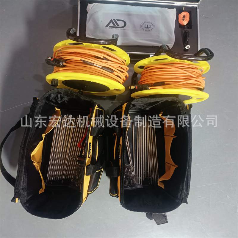 ADMT-2000SX-16D≤2000米内多个深度可选16道高密度找水仪型号全