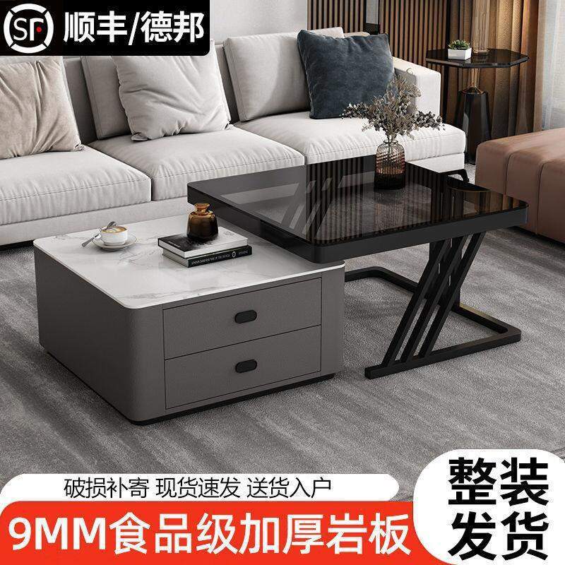 轻奢茶几意式客厅家用玻璃岩板网红桌子现代简约小户型方形茶几