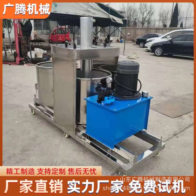 酱菜加工液压压榨机 大型商用液压脱水机 萝卜丝白菜压榨脱汁机