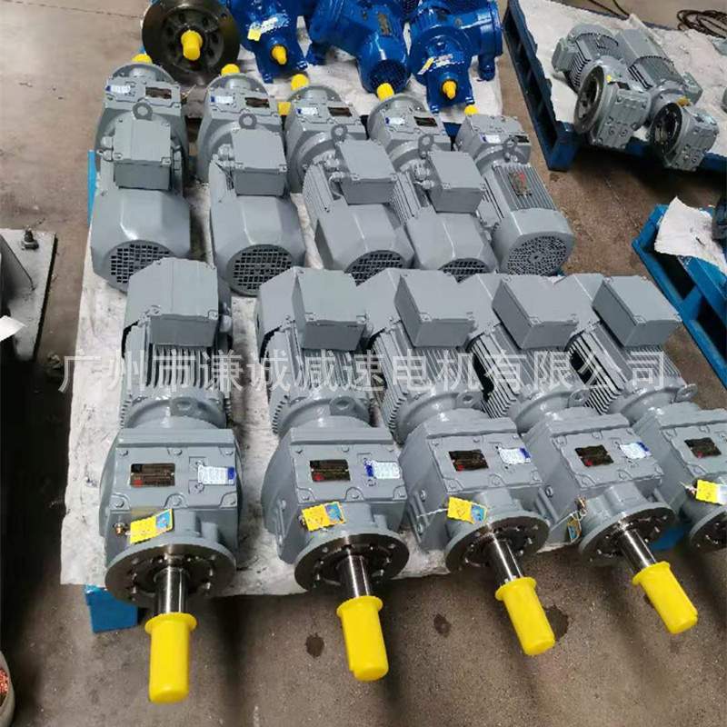 欧迈特/谦诚/强茂QR97/ERF97/ER97/MTD97/MTDF97斜齿轮减速电机