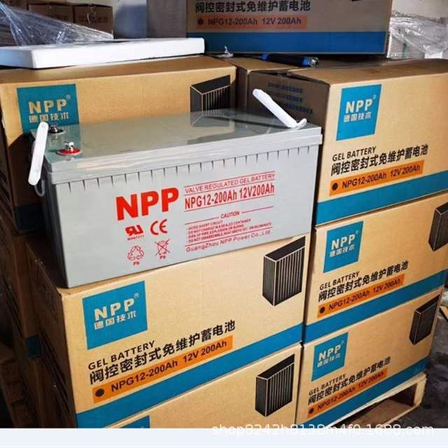 耐普太阳能胶体蓄电池12V100ah 200ah直流屏铅酸免维护蓄电池UPS