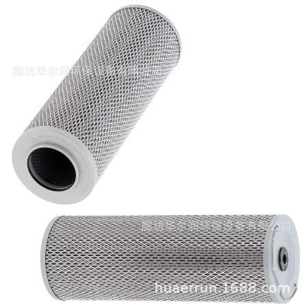销售雷沃FL936F-II轮式装载机的9d650-58a0300a0回油过滤器FOTON