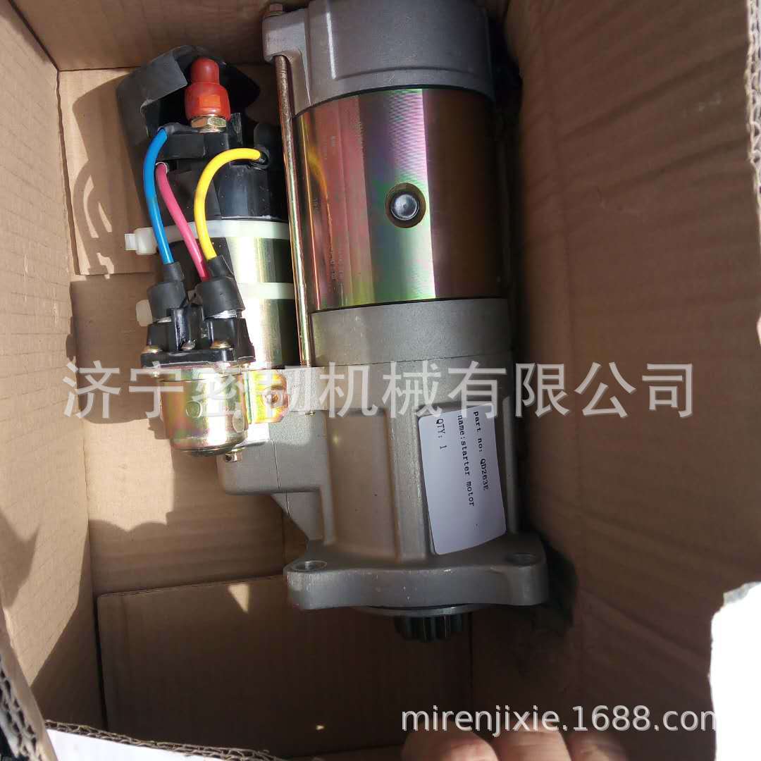 发动机全车配件QSM11起动机发电机启动机5284084