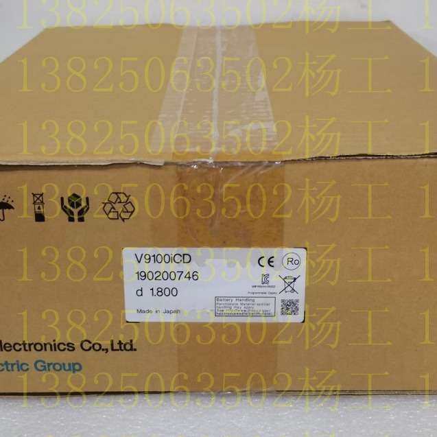 富士触摸屏V9100iC V9100iCD V9080iCD V9120iS V9150iXD V9080IC