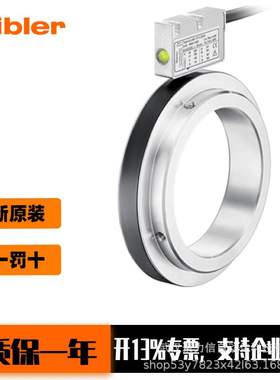 8.5020.006A.1024.2000【现货】库伯勒Kuebler 绝对值编码器原装