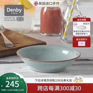 大号浅碗创意陶瓷碗饭碗家用汤碗 denby丹碧英国进口欧式 典藏