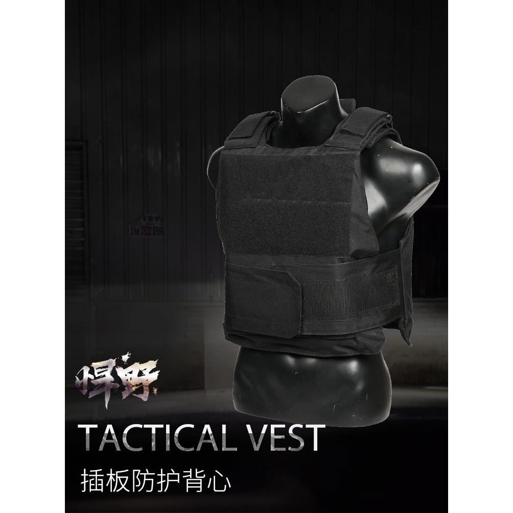 黑鹰战术背心防弹背衣多功能wargame马甲真人CS装备衣服安保防护