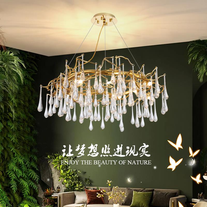 后现代水晶吊灯轻奢简约现代奢华圆形个性树枝餐厅客厅水晶灯具