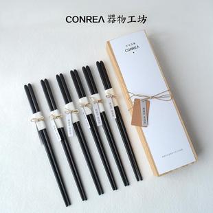 抗菌防霉手工原实木无漆无蜡中式 黑檀木筷子家用高档新款 一人便携