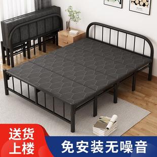 加固折叠床双人1.5米经济型家用单人床午休床木板床出租房简易床