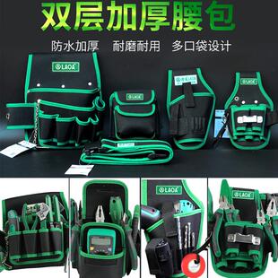 多功能工具包维修防水加厚电讯包双层牛津耐 老A电钻钻头专用腰包