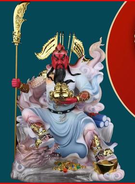 武财神关公关羽站龙坐龙拖宝关二爷神像招财立刀提刀手工装饰摆件