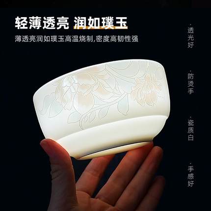 10个装简约骨瓷米饭碗创意小汤碗家用面碗韩式陶瓷碗现代碗碟套装