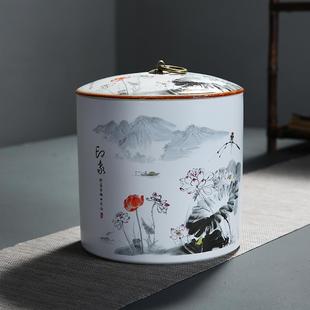密封罐200克小茶饼罐普洱茶叶包装 定窑陶瓷茶叶罐 盒大号家用送礼