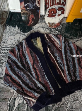 FAX NO. remake 苦瓜纹理 开衫 男女皆可 手工定制 不退换