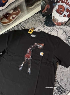 FAX NO.remake 篮球系列 投篮JD 短袖定制不退换