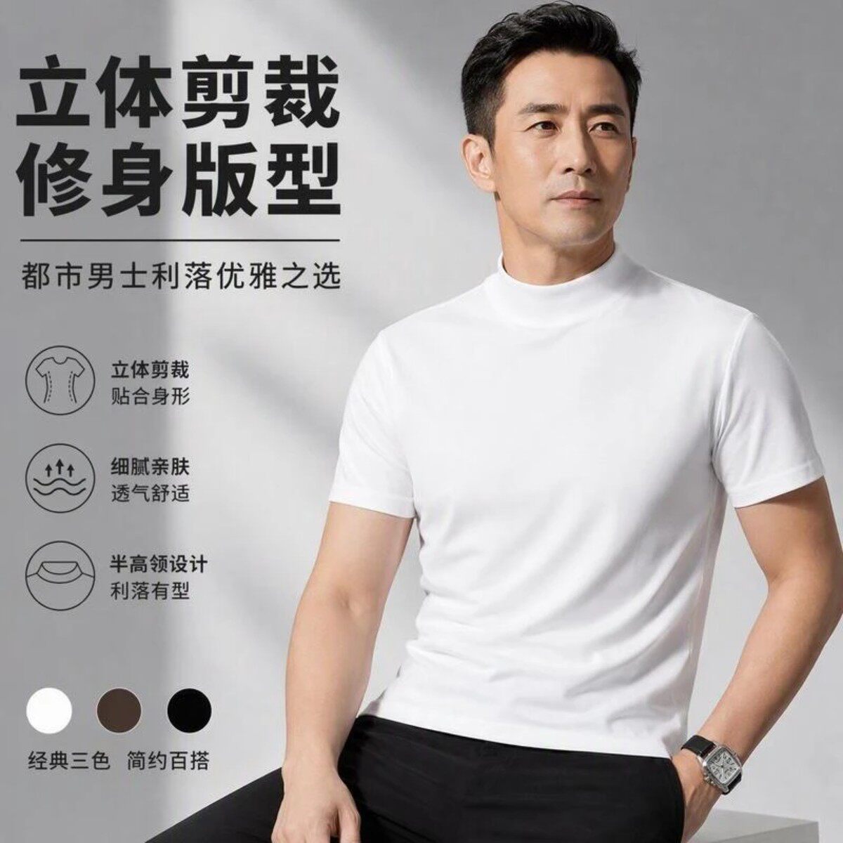 抖音高端轻奢品质之选
