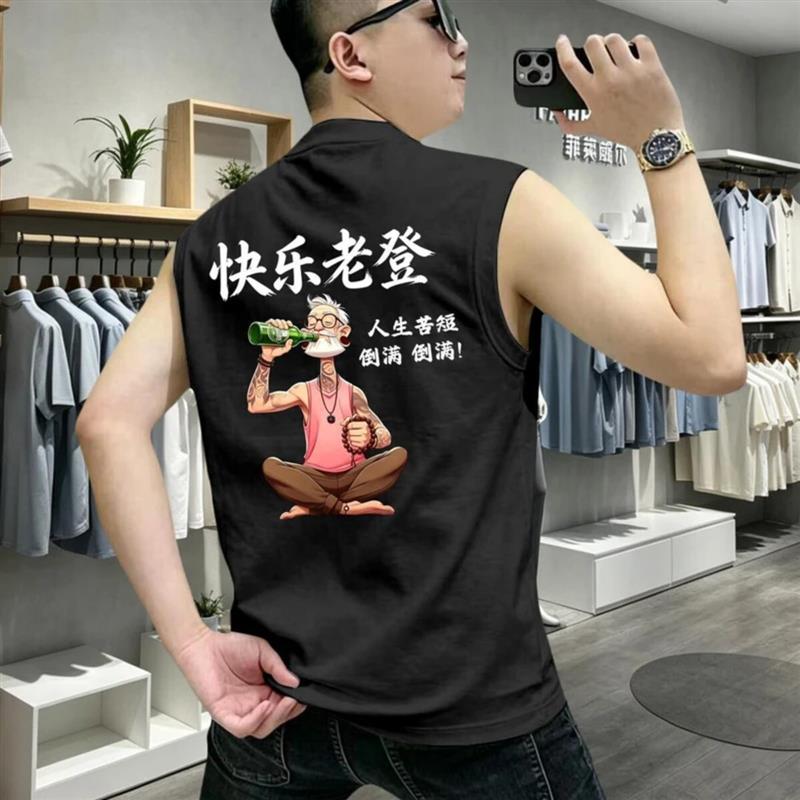 100%纯棉背心圆领男士重磅夏季潮牌休闲运动百搭体恤无袖圆领