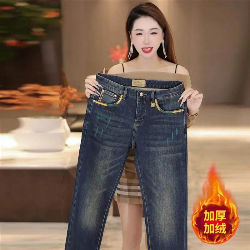 师凯服饰秋冬男士手绘牛仔裤加绒加厚防寒保暖修身弹力显瘦裤,男装,牛仔裤,淘宝优惠券,粉丝福利购,淘宝优惠卷